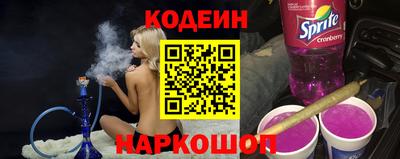дурь Кимры