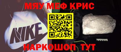 дурь Кимры