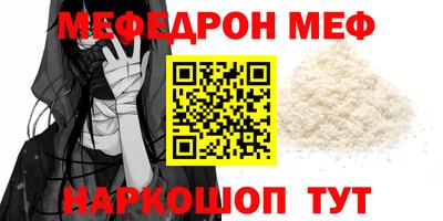 дурь Кимры