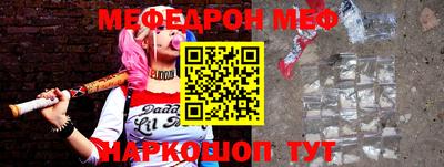 дурь Кимры