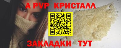 дурь Кимры