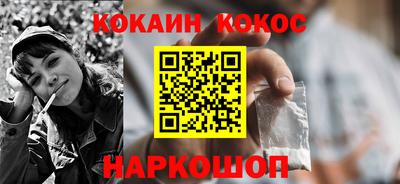 дурь Кимры