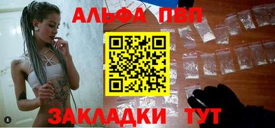 дурь Кимры