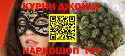 PSILOCYBIN Кинель