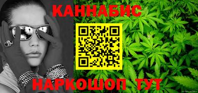 PSILOCYBIN Кинель