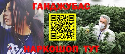 PSILOCYBIN Кинель