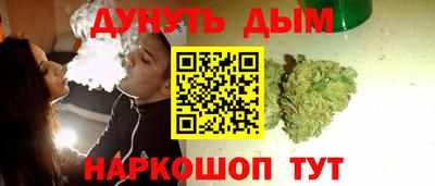 PSILOCYBIN Кинель