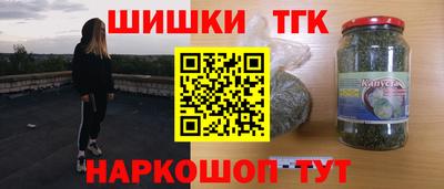 PSILOCYBIN Кинель