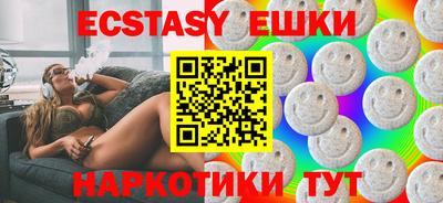 молекула духа Кингисепп