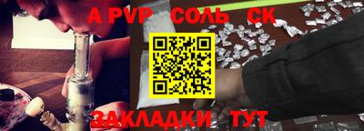 дурь Кимры