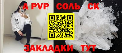 дурь Кимры