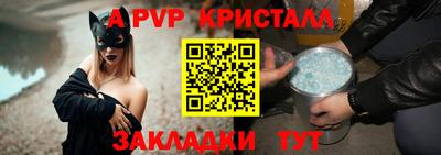 дурь Кимры
