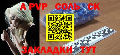 дурь Кимры