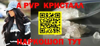 PSILOCYBIN Кинель