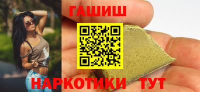 дурь Кимры