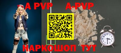 PSILOCYBIN Кинель