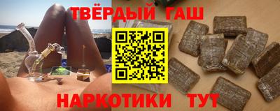молекула духа Кингисепп