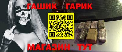 молекула духа Кингисепп
