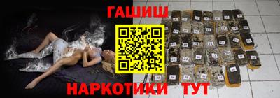 PSILOCYBIN Кинель