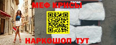 дурь Кимры