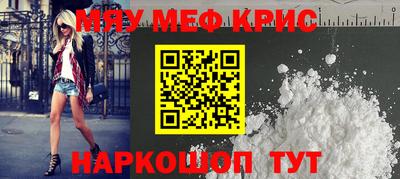 PSILOCYBIN Кинель