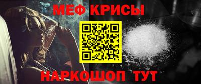 дурь Кимры
