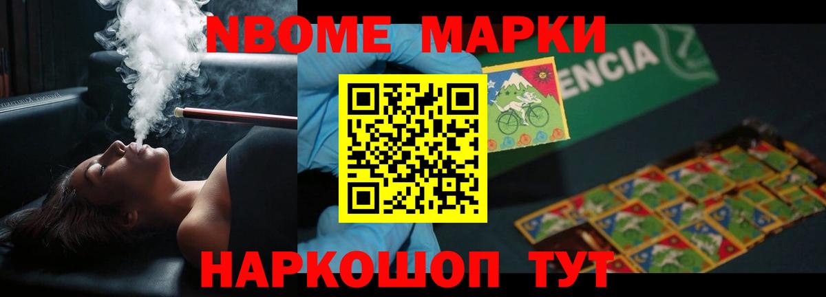 Лсд 25 экстази кислота Кстово